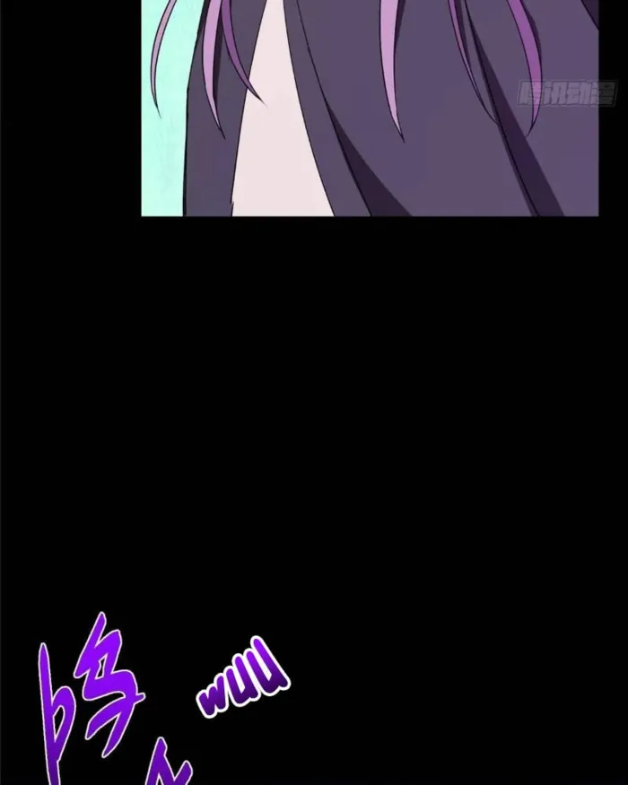 Page 66 of Chapter 455