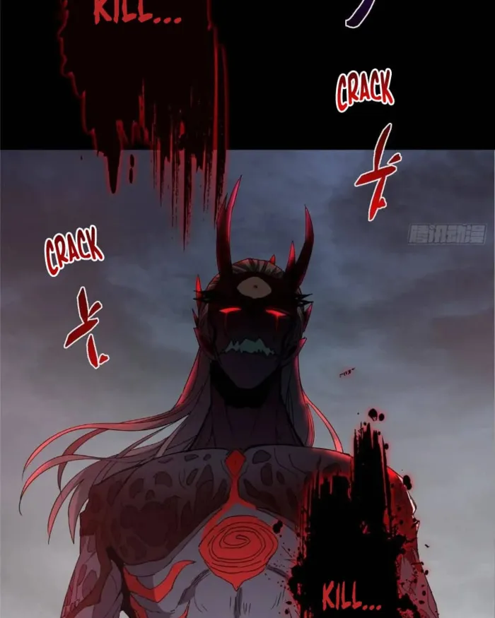 Page 70 of Chapter 455