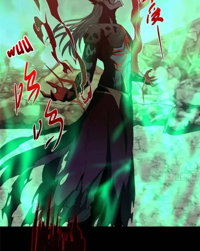 Page 75 of Chapter 455