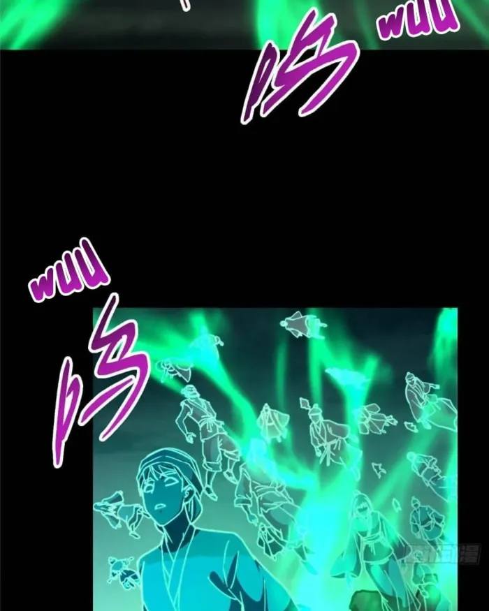 Page 81 of Chapter 455