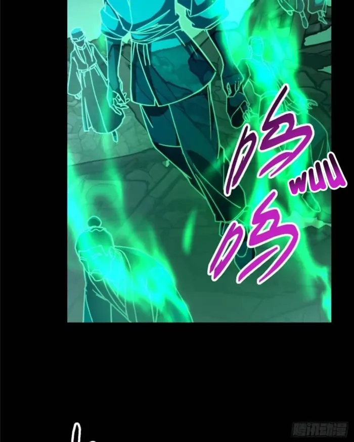 Page 82 of Chapter 455