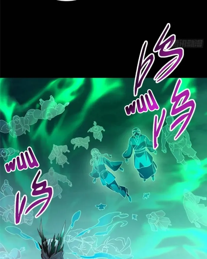 Page 86 of Chapter 455