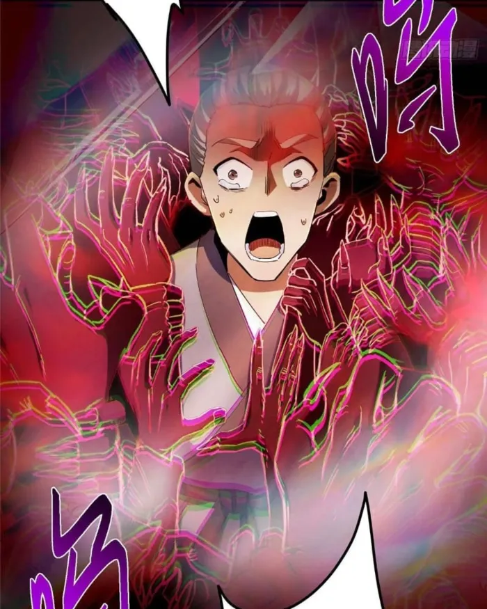 Page 93 of Chapter 455
