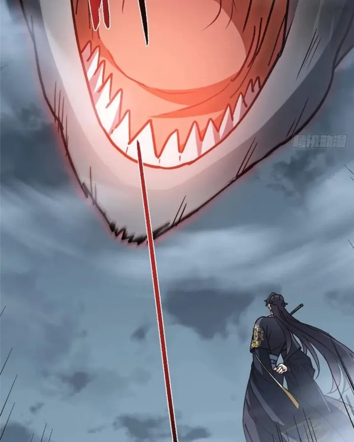 Page 109 of Chapter 456