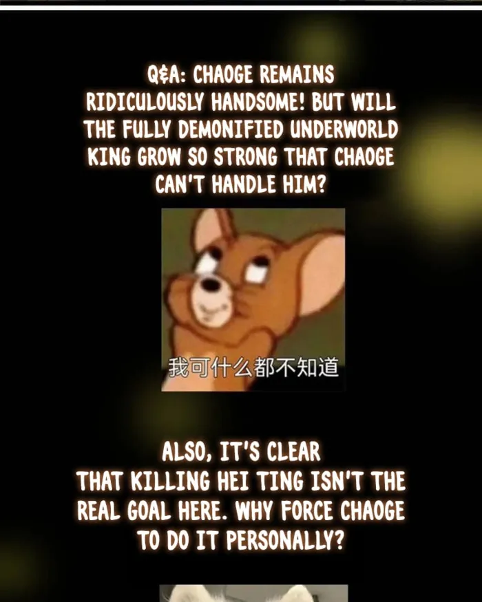 Page 119 of Chapter 456
