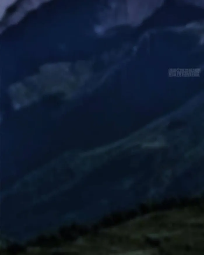 Page 12 of Chapter 456