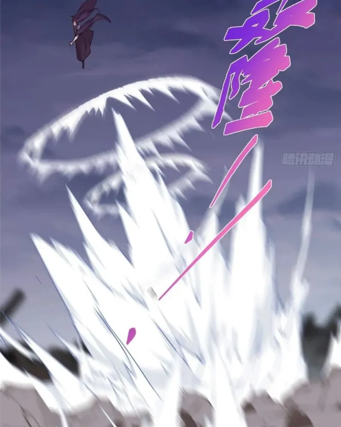 Page 20 of Chapter 456