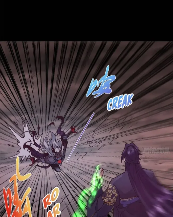 Page 25 of Chapter 456