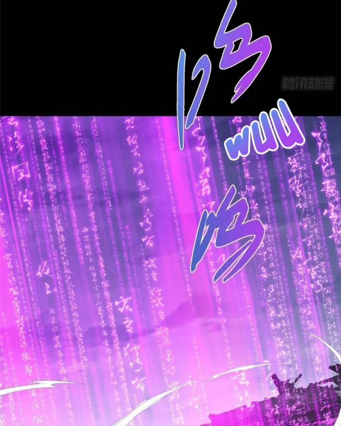 Page 58 of Chapter 456