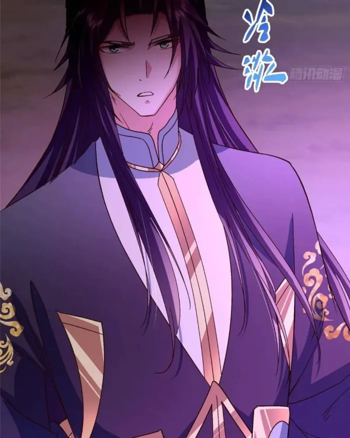 Page 74 of Chapter 456