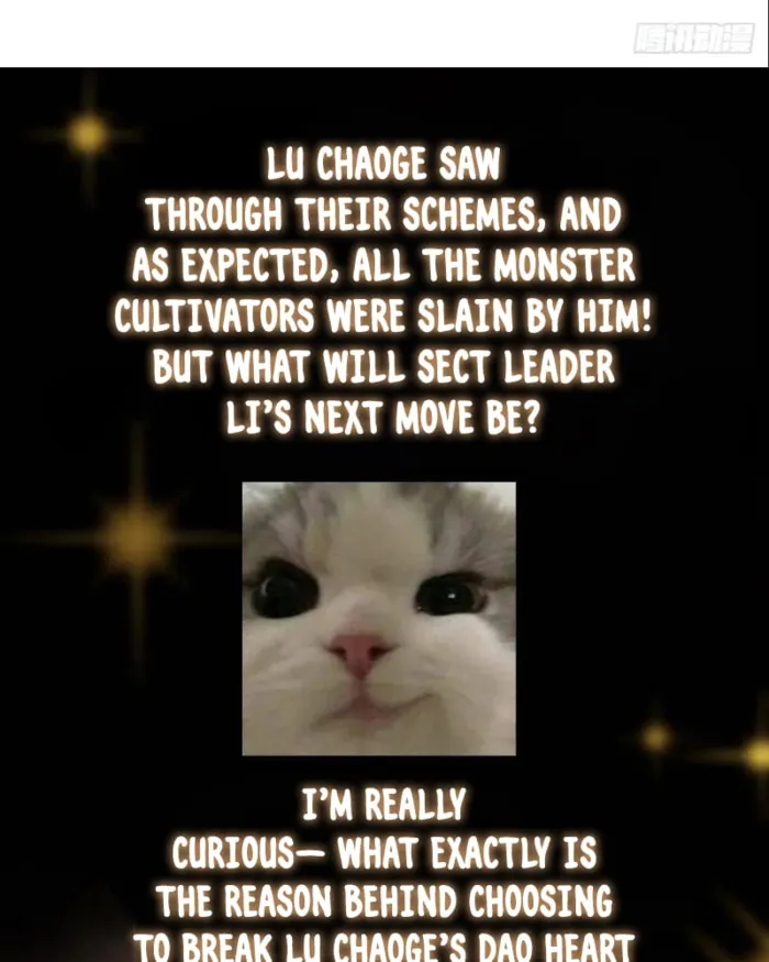 Page 100 of Chapter 457