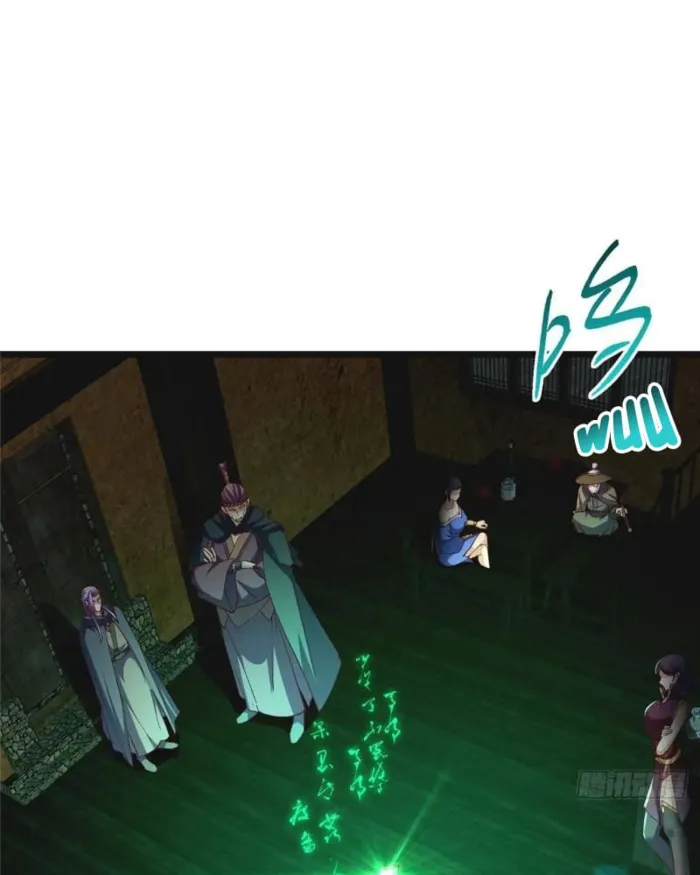 Page 110 of Chapter 458