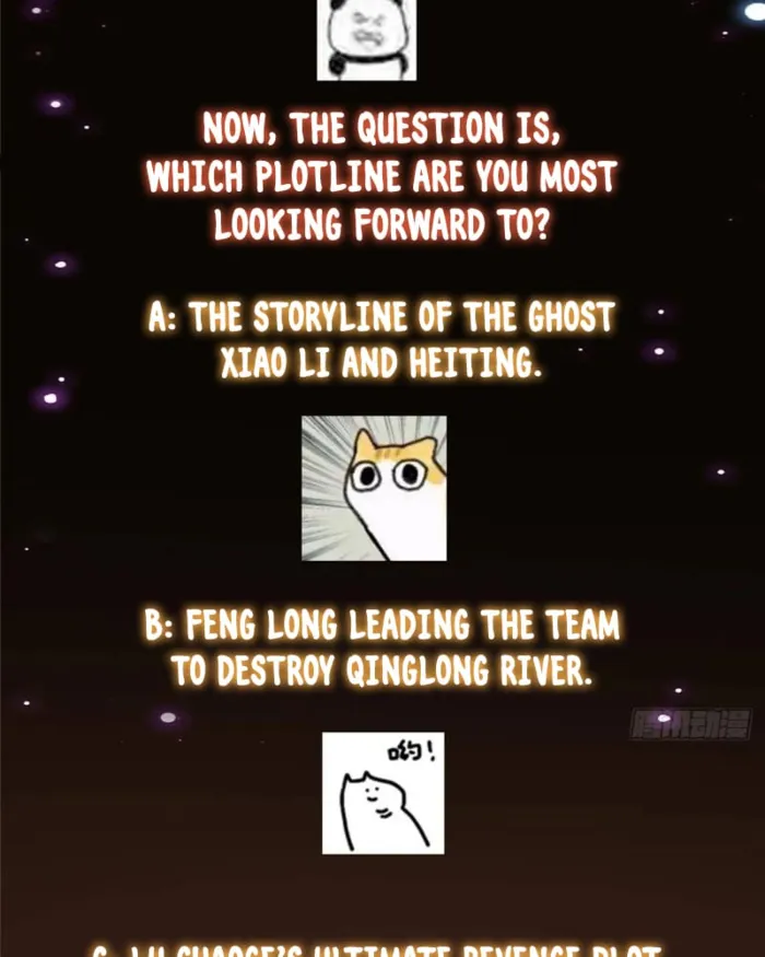 Page 117 of Chapter 458