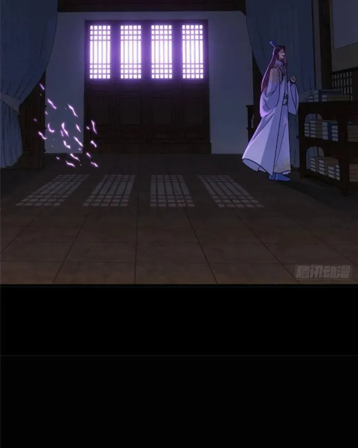 Page 17 of Chapter 458