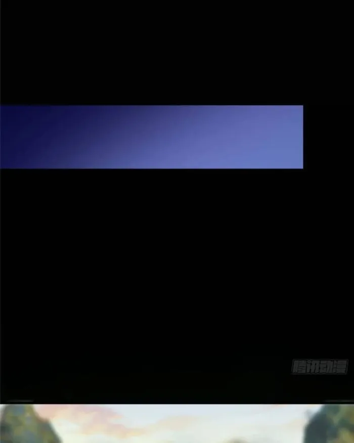 Page 18 of Chapter 458