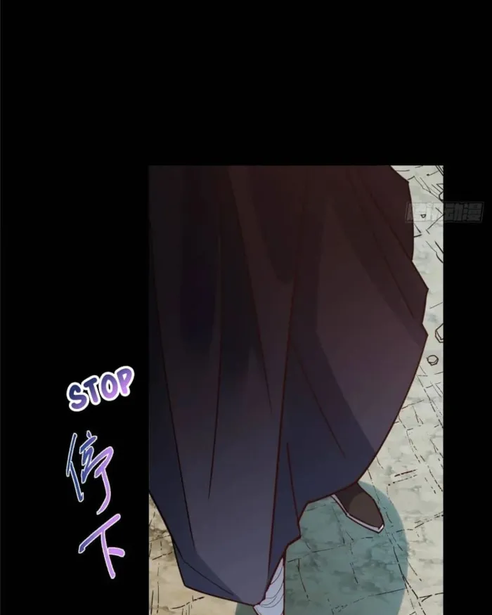 Page 27 of Chapter 458