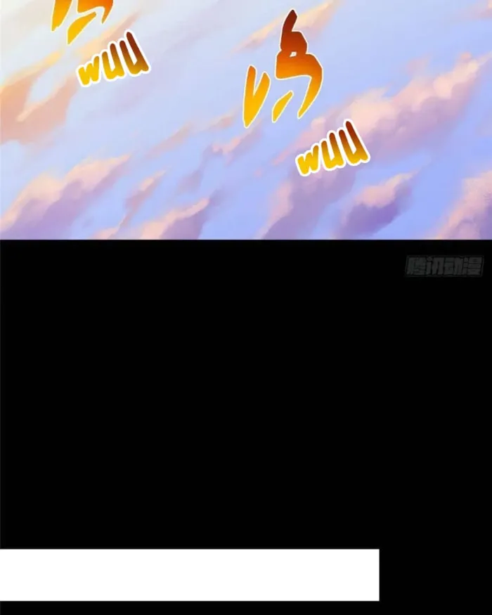 Page 35 of Chapter 458