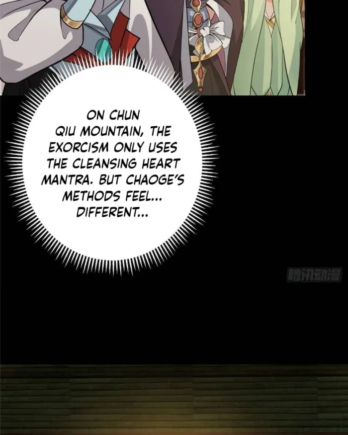 Page 58 of Chapter 458