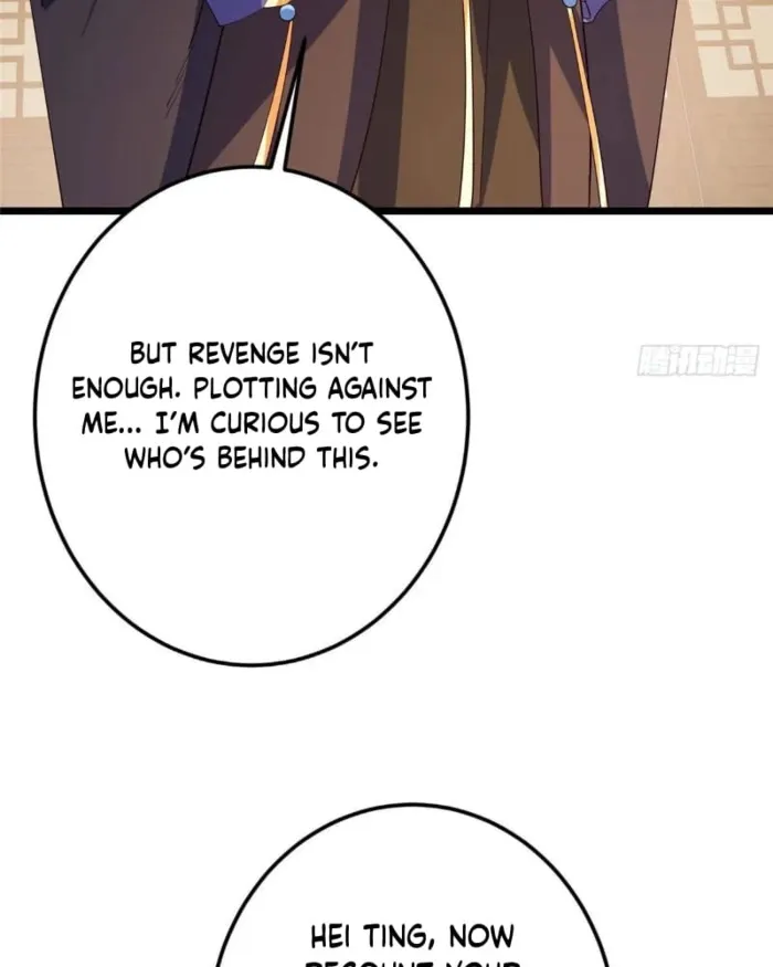 Page 84 of Chapter 458