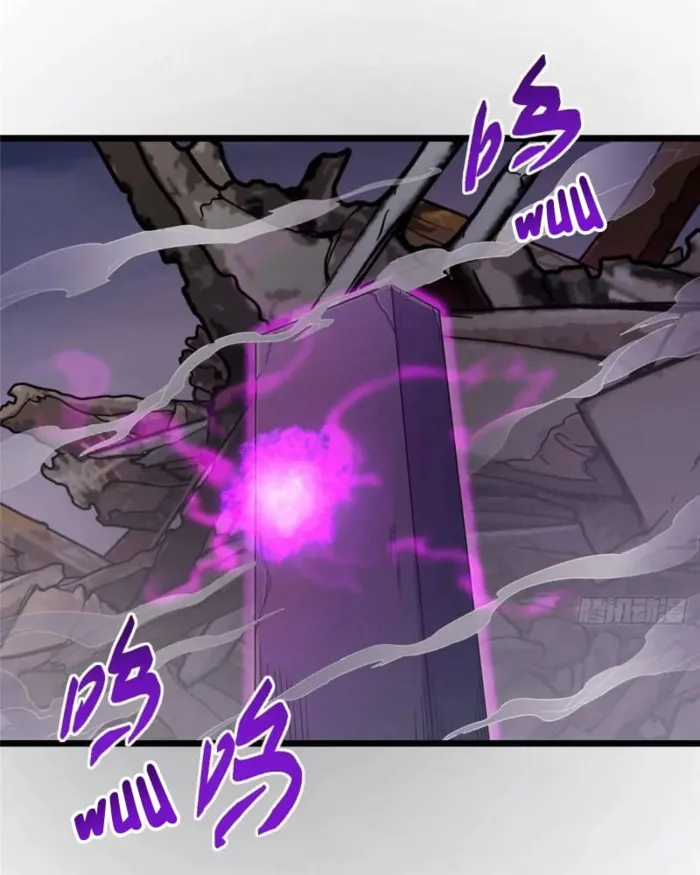 Page 89 of Chapter 458