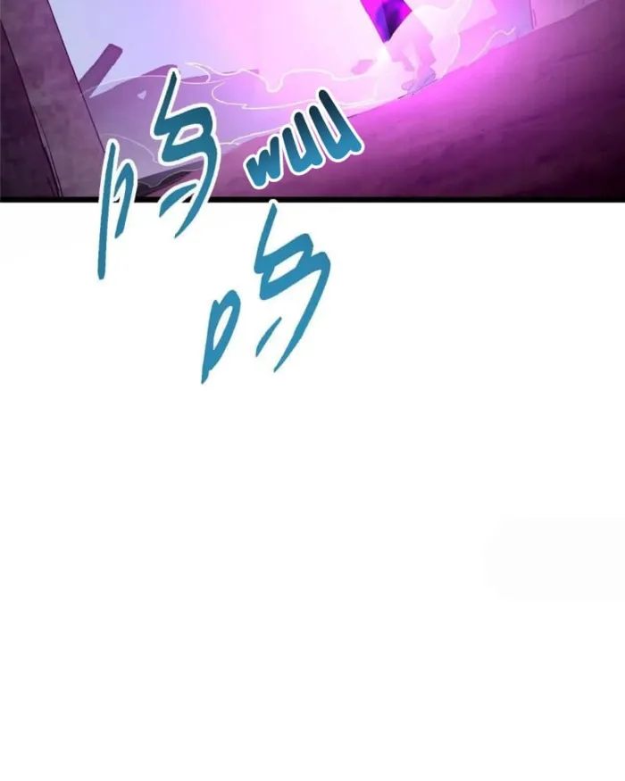 Page 96 of Chapter 458