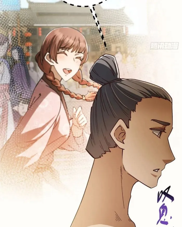 Page 11 of Chapter 459
