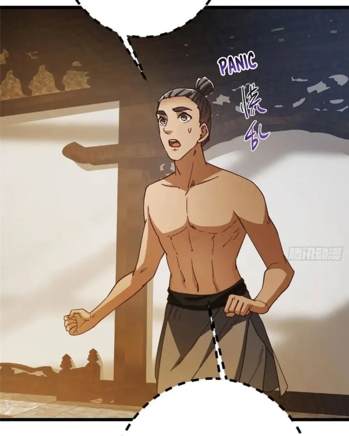 Page 19 of Chapter 459