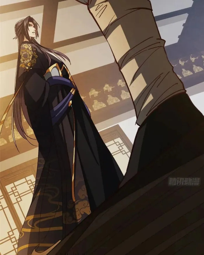 Page 21 of Chapter 459