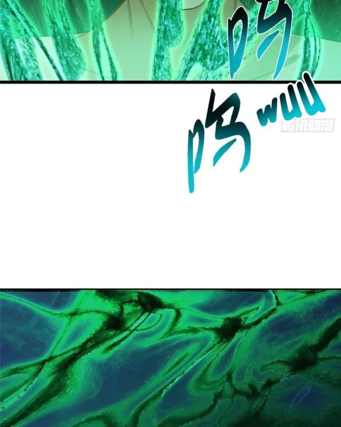 Page 31 of Chapter 459