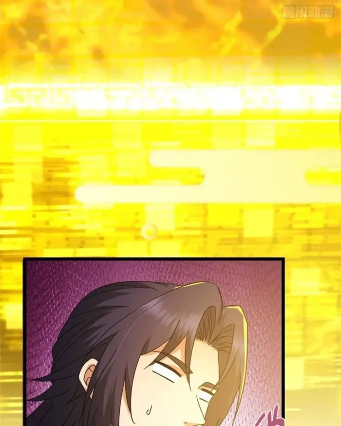 Page 8 of Chapter 460
