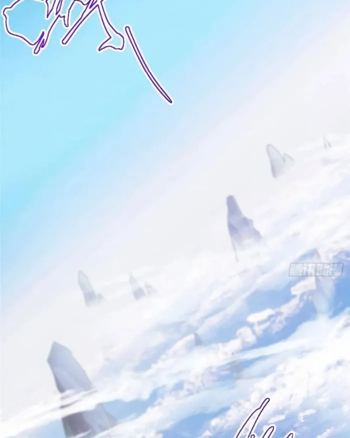 Page 17 of Chapter 460