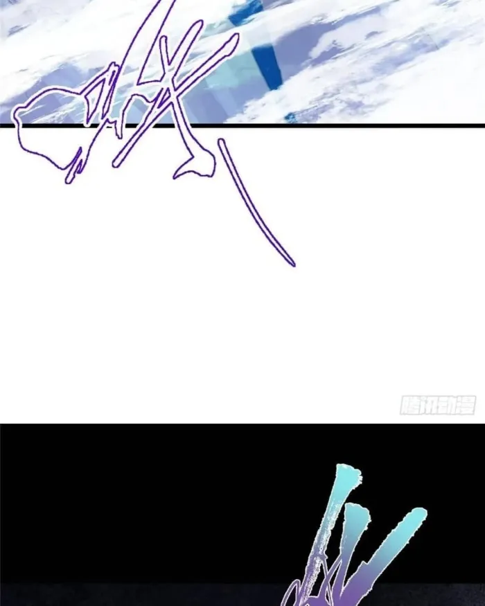 Page 19 of Chapter 460