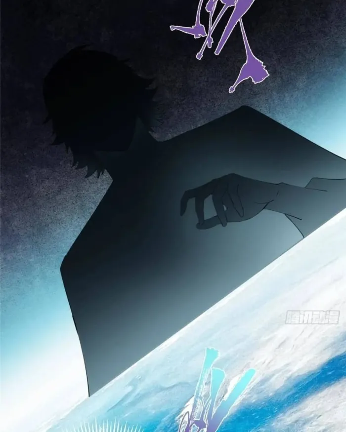 Page 20 of Chapter 460
