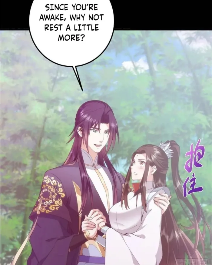 Page 32 of Chapter 460