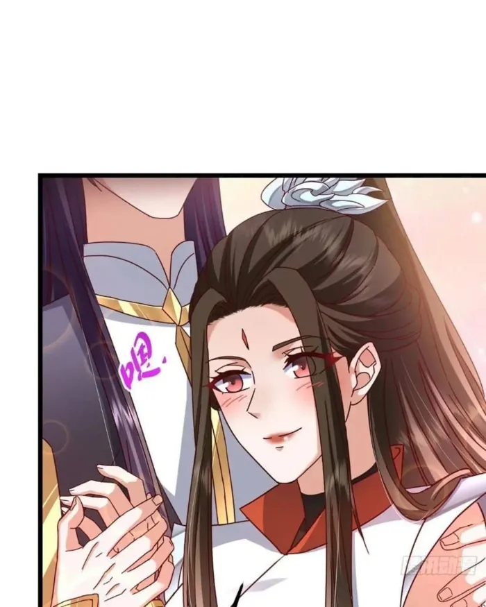 Page 34 of Chapter 460