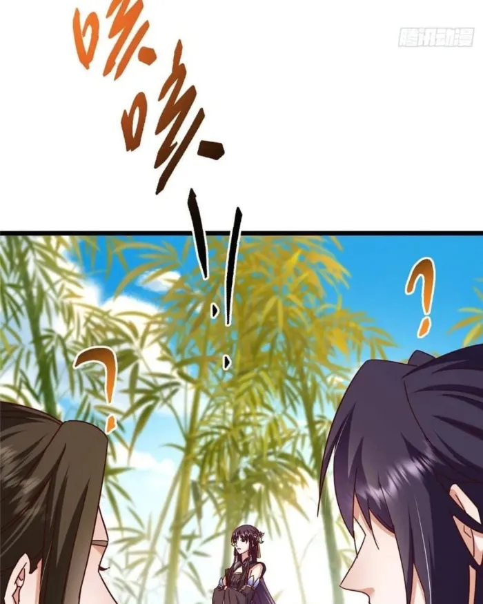 Page 37 of Chapter 460