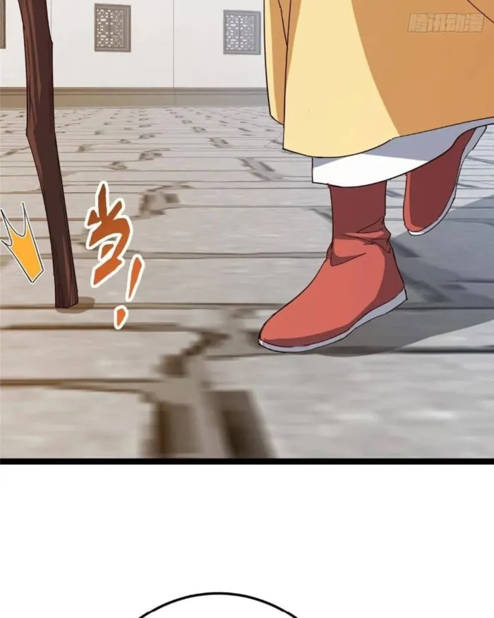 Page 88 of Chapter 460