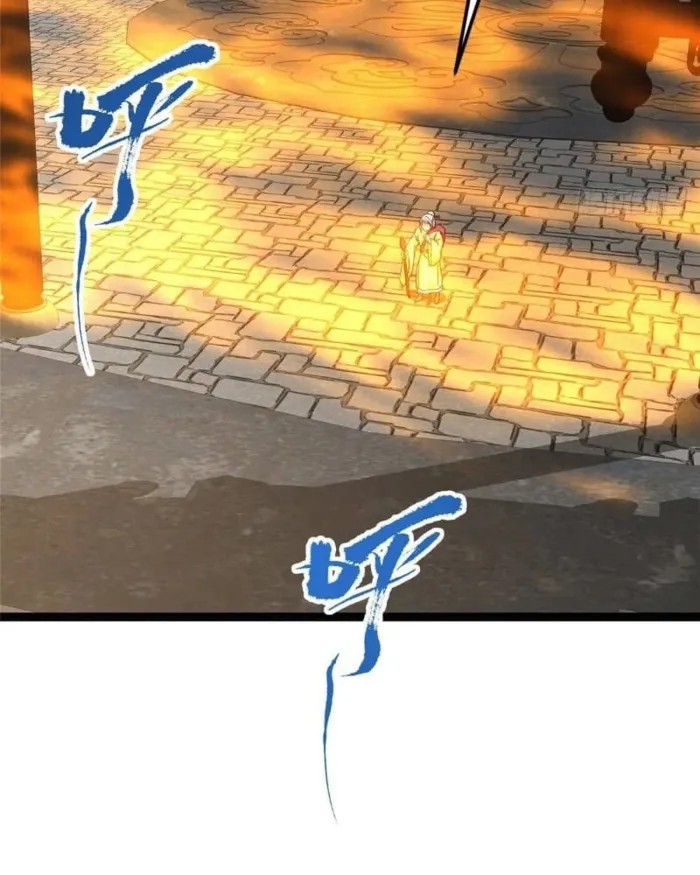 Page 91 of Chapter 460