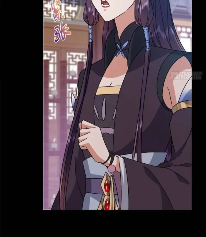 Page 109 of Chapter 461