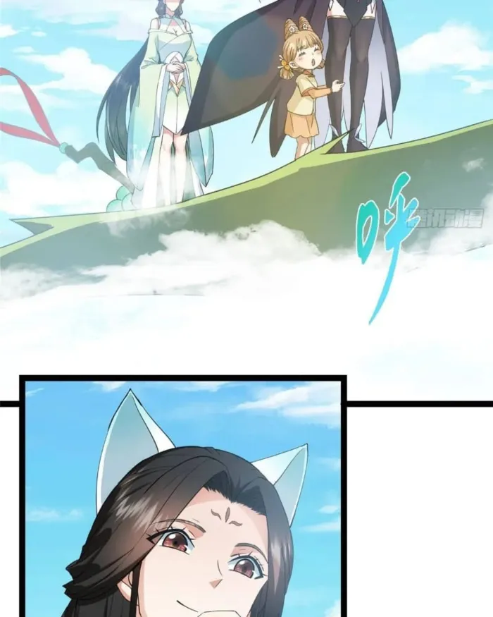 Page 13 of Chapter 461