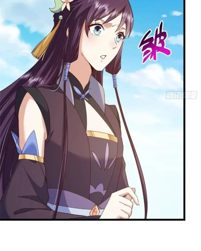 Page 20 of Chapter 461