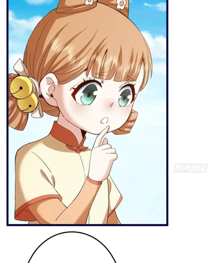 Page 24 of Chapter 461