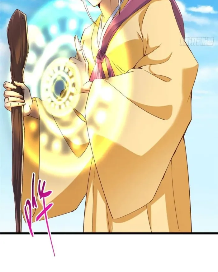 Page 39 of Chapter 461