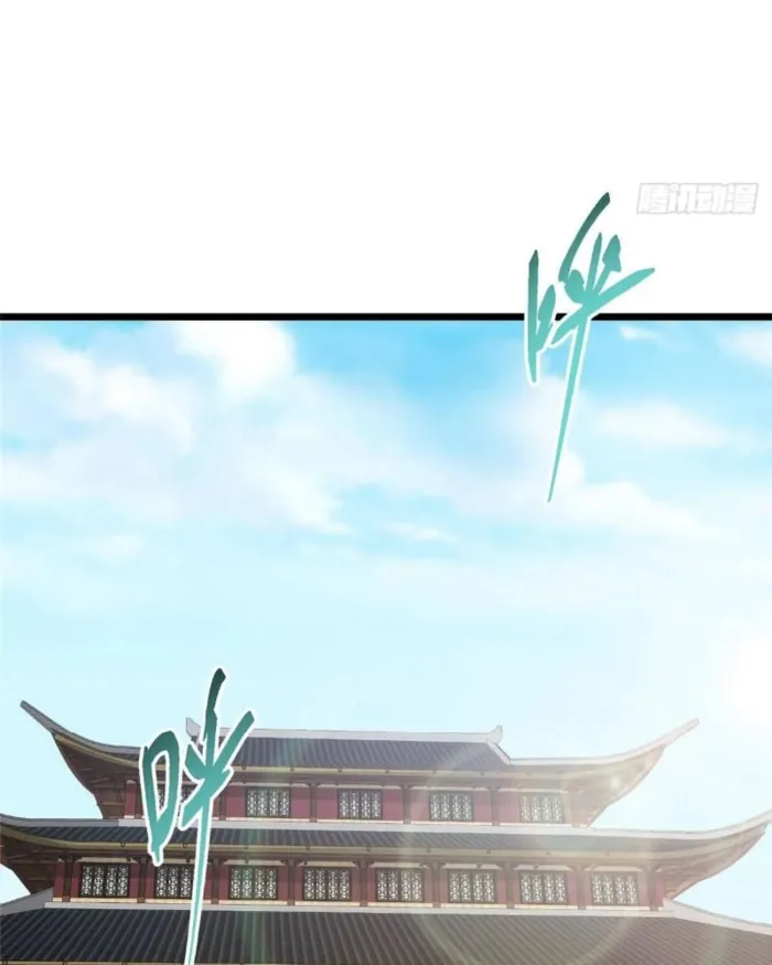Page 49 of Chapter 461