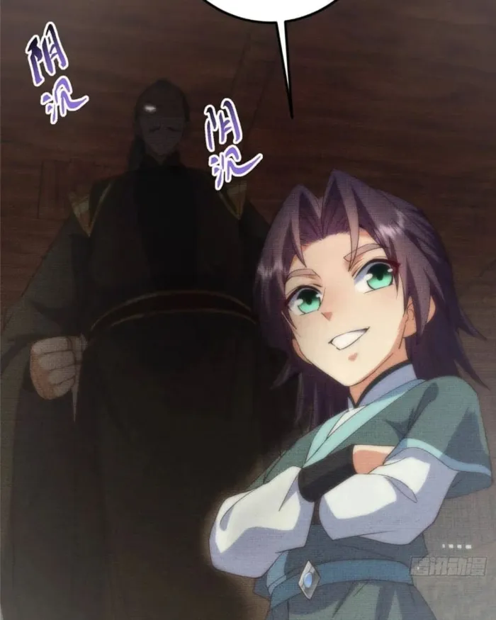 Page 72 of Chapter 461