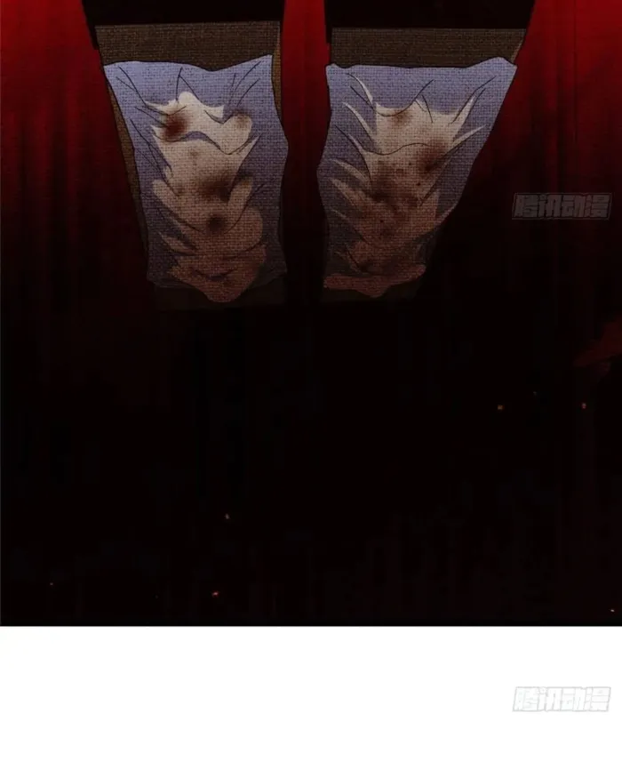 Page 87 of Chapter 461