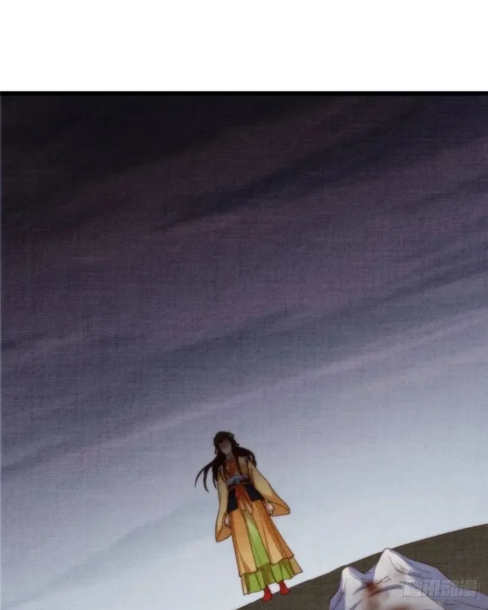 Page 88 of Chapter 461