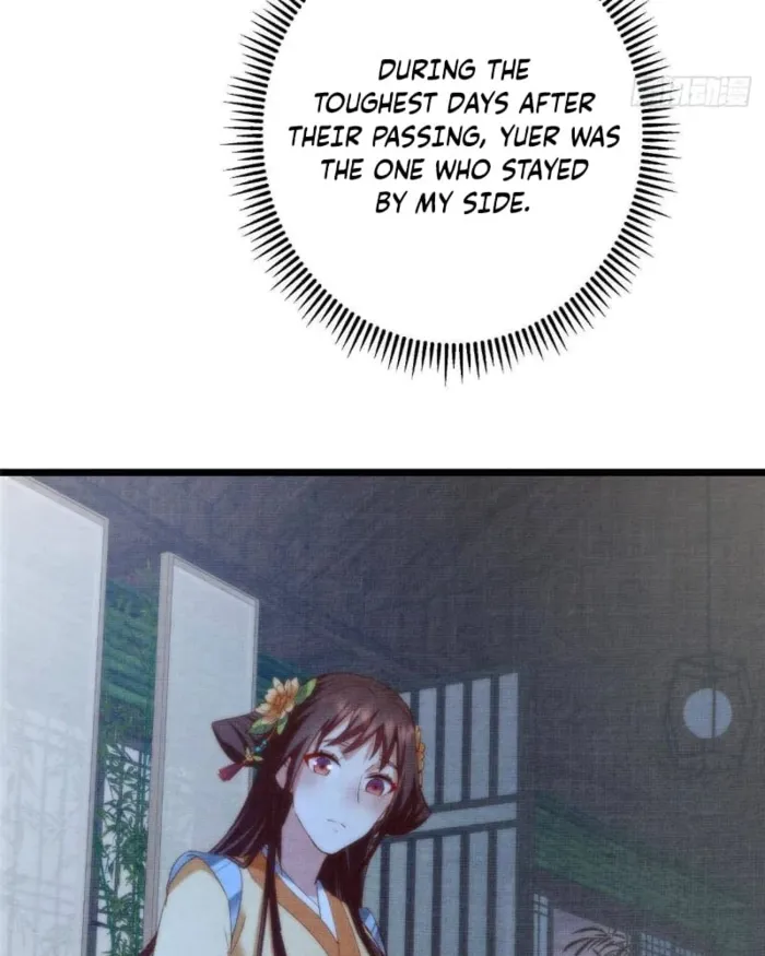 Page 91 of Chapter 461