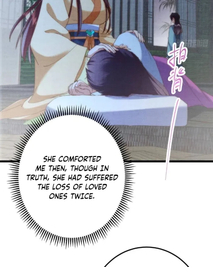 Page 92 of Chapter 461