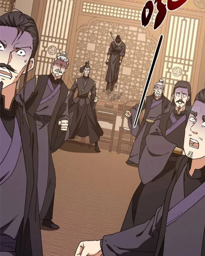 Page 106 of Chapter 462